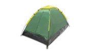 Ultralight 2 Person Compact Dome Tent