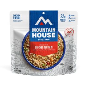 Chicken Teriyaki with Rice - Gluten Free (6 Pouches per Case)