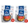 Essential Bucket (12 pouches)