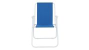 Oxford Cloth Iron Outdoor Beach Chair Blue