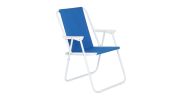 Oxford Cloth Iron Outdoor Beach Chair Blue