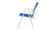 Oxford Cloth Iron Outdoor Beach Chair Blue