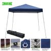 2.4 x 2.4m Portable Home Use Waterproof Folding Tent Outdoor