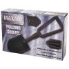 Steel folding shovel w/ pouch