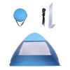 Beach Tent for 2-3 People 