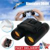Binoculars 30 x 60 Zoom Travel Compact Folding Telescope Hunting Day Night