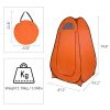 12 Person Portable Pop Up Toilet Shower Tent Changing Room Shelter - Orange