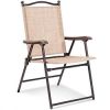 Set of 2 Patio Folding Sling Back Camping Deck Chairs