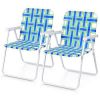 Folding Beach Chair, Camping Lawn Webbing Chair, 2 Pieces 