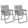 Folding Beach Chair Set for Camping and Lawn Relaxation - 4 Pieces