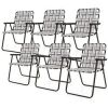Folding Beach Chair Set for Camping and Lawn Relaxation - 6 Pieces