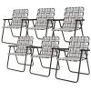 Folding Beach Chair Set for Camping and Lawn Relaxation - 6 Pieces