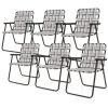 Folding Beach Chair Set for Camping and Lawn Relaxation - 6 Pieces