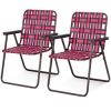 Folding Beach Chair, Camping Lawn Webbing Chair, 2 Pieces 