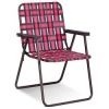 Folding Beach Chair Set for Camping and Lawn Relaxation - 6 Pieces