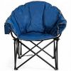 Padded Folding Moon Chair with Carrying Bag for Camping