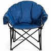 Padded Folding Moon Chair with Carrying Bag for Camping