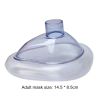 Travel Portable First Aid Choking Device Adults & Children 2 Size Choking