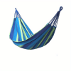 1pc Outdoor Swing Sleeping Double Indoor Rocking Bed for Adults