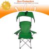 Foldable Beach Canopy Chair Sun Protection Camping Lawn Canopy Chair 330LBS Load