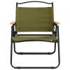 Camping Chairs 2 pcs 21.3 x 16.9 x 23.2 Inches Oxford Fabric
