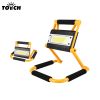 1Pack LED Working Light High Lumen Rechargeable Floodlight for Camping